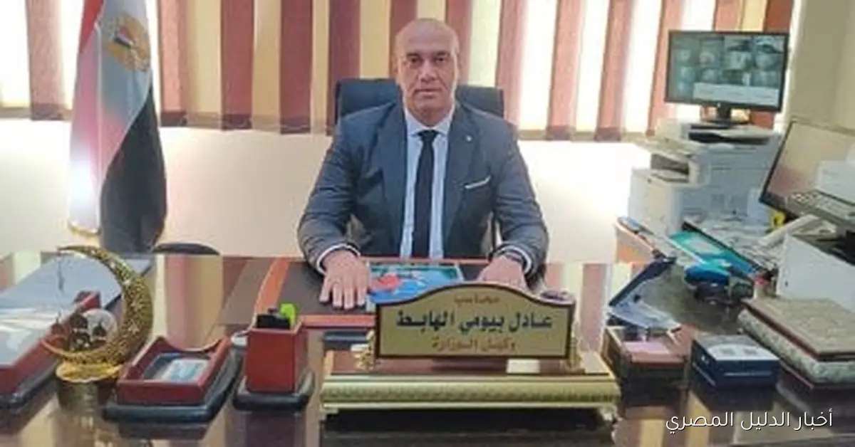 مصادرة 14 طنًا من الدقيق والأسمدة وجمع 1998 لترًا من السولار في كفر الشيخ مع تحرير 120 محضرًا