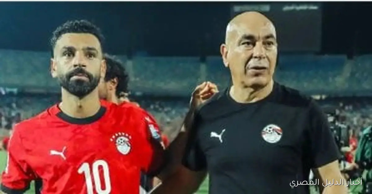 مصر تتحدى نيجيريا في ديسمبر، والاختيار بين مالي والكاميرون يضيف حماسًا لاستعدادات أمم أفريقيا