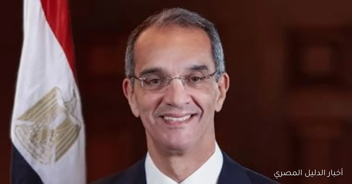 مصر تساهم في توقيع اتفاقية الأمم المتحدة لمكافحة الجريمة السيبرانية