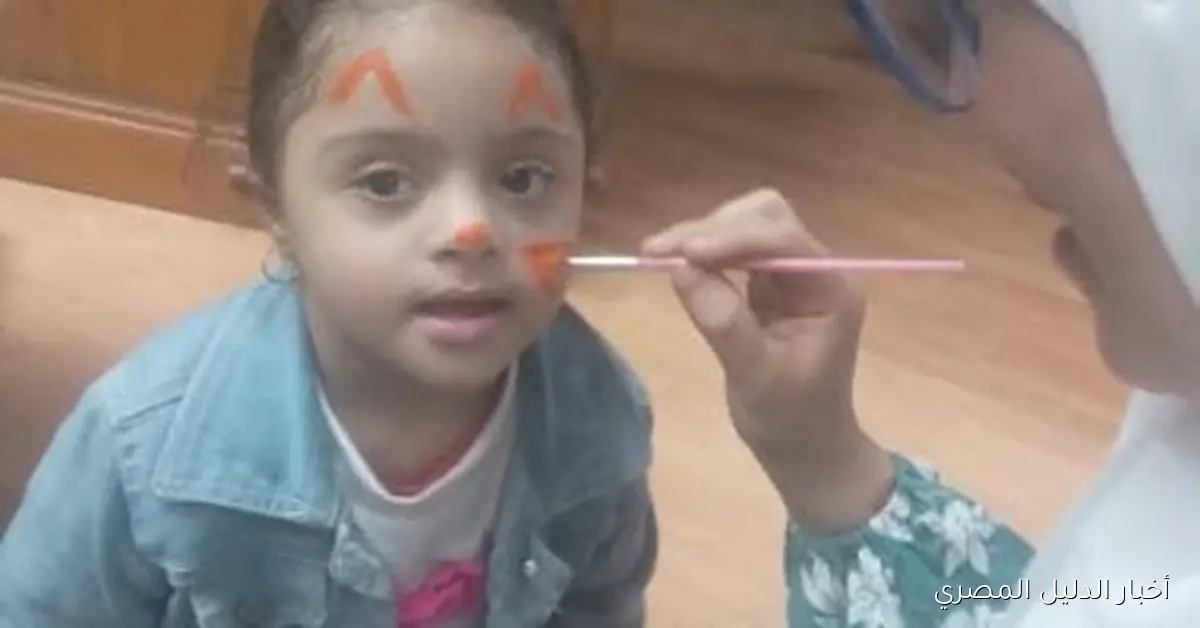 مكتبة مصر العامة بالزقازيق تحتضن يومًا ترفيهيًا مميزًا للأطفال ذوي الهمم