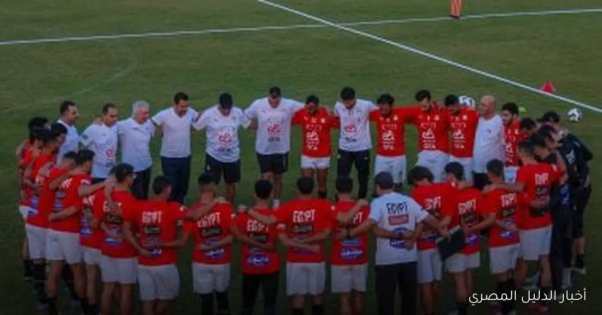 منتخب مصر الثاني ينطلق في معسكر الإعداد لكأس العرب في 25 نوفمبر بشكل مثير