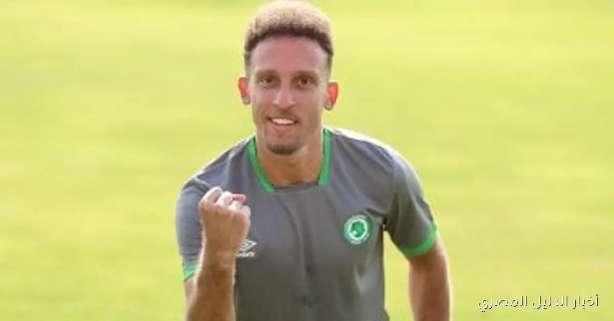 مودرن سبورت يتمسك بمحمد دسوقي في فترة الانتقالات الشتوية بكل حماس