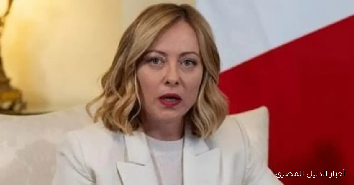 ميلوني تعلن دعمها للعقوبات الأوروبية على المسؤولين الإسرائيليين وتعزز موقفها نحو حل الدولتين