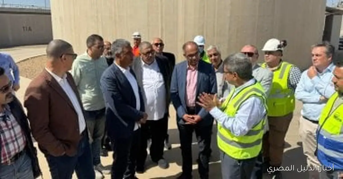 نائب وزير الإسكان يقوم بجولة تفقدية في محطة معالجة مياه الصرف الصحي بالجبل الأصفر