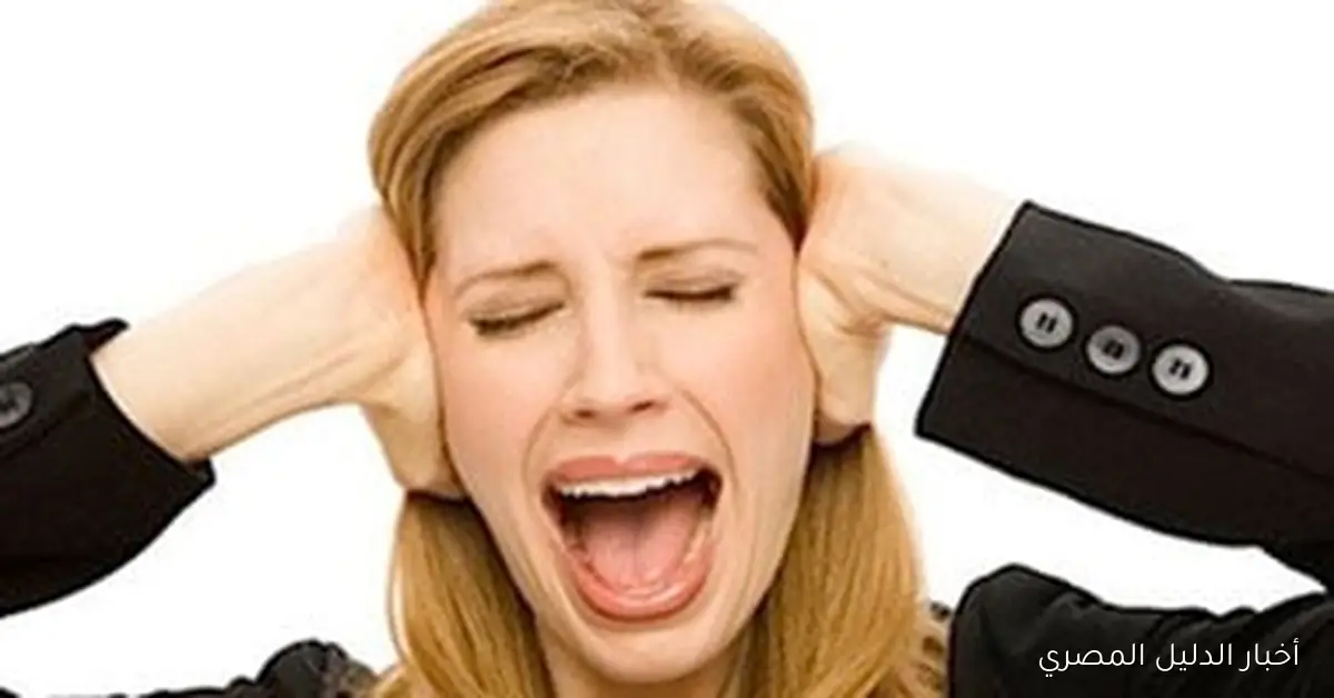 نادي الصراخ في لندن: مبادرة شبابية جديدة للتخفيف من ضغوط العمل وطاقة الكبت