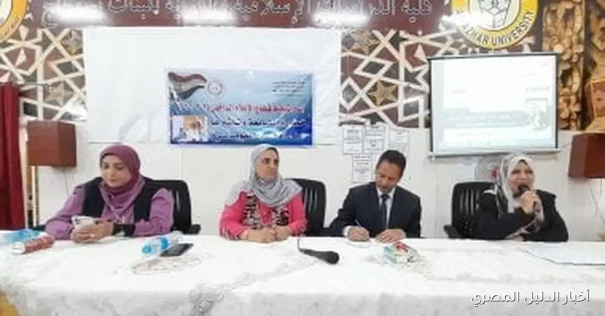 ندوة في كلية الدراسات الإسلامية بسوهاج تناقش مخاطر الشائعات وتأثيرها على المجتمع