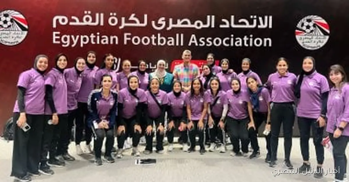 نيرمين فاروق تضيء معسكر محكمات مصر بخطورة محاضرة حول التغذية المثالية للرياضيين