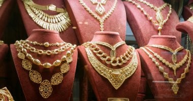 «هام لكل المصريين».. أسعار الذهب في مصر تسجل 45960 جنيهًا للجنيه الذهب اليوم