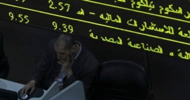 «هام لكل المصريين».. هيرميس تتصدر و«ثاندر» تقترب من القمة في سباق شركات الوساطة