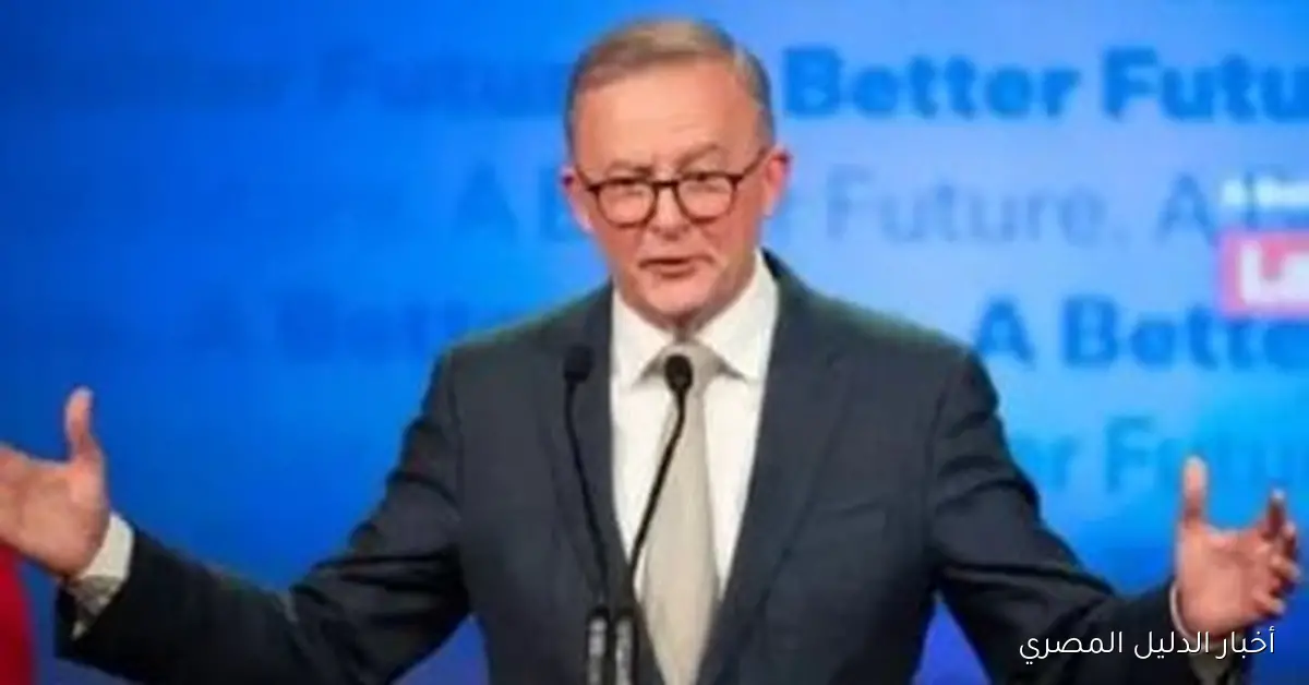 هبوط اضطراري لطائرة رئيس الوزراء الأسترالي خلال رحلة إلى الولايات المتحدة: التفاصيل الكاملة