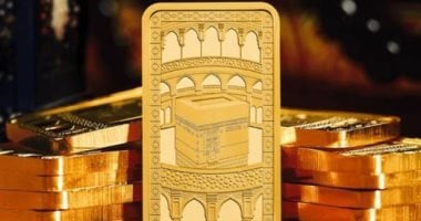 «هي دي الأخبار ولا بلاش».. سعر سبيكة الذهب وزن 2.5 جرام يشهد ارتفاعًا ملحوظًا في الأسواق