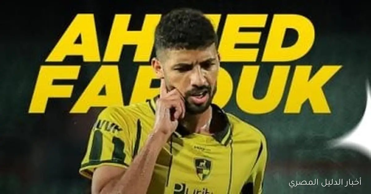 وادي دجلة يبرز تألق مهاجمه: أحمد فاروق يتقن فن التهديف هذا الموسم