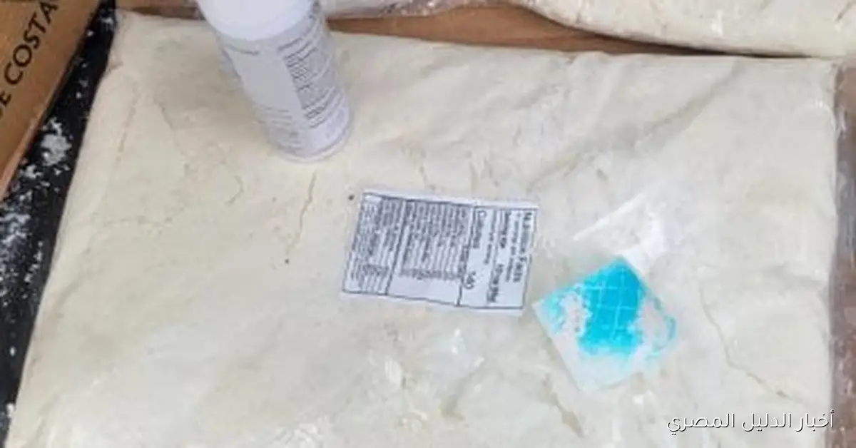 واشنطن تشن عملية جديدة ضد قارب لتهريب المخدرات في المحيط الهادئ