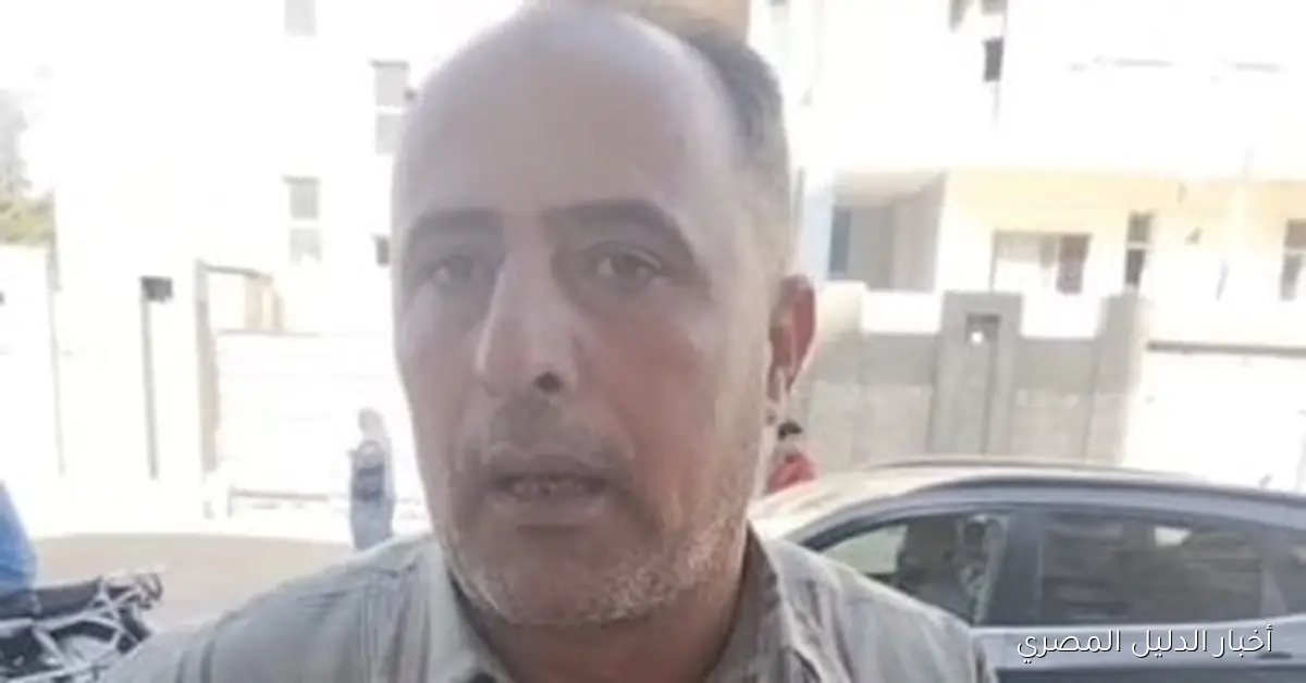 والد ضحية القتل يطالب بتطبيق أقصى العقوبات على المتهم ليكون عبرة للجميع