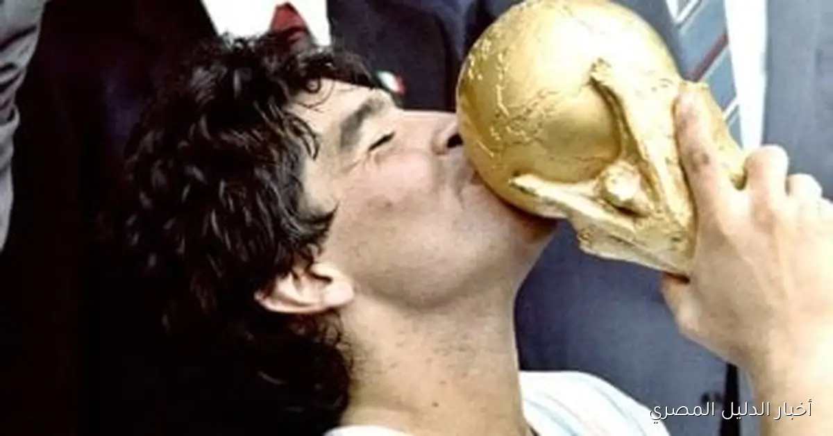 ورثة مارادونا يتفقون مع شركة سويدية لبيع مقتنيات أسطورة كرة القدم.. اكتشف القائمة الكاملة