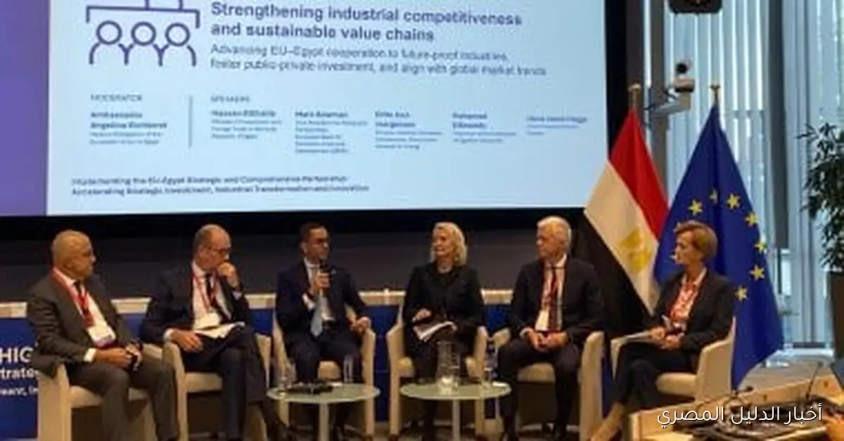وزير الاستثمار والتجارة الخارجية يشارك في الجلسة الثانية حول “تعزيز القدرة التنافسية الصناعية وسلاسل القيمة المستدامة” خلال القمة المصرية الأوروبية في بروكسل