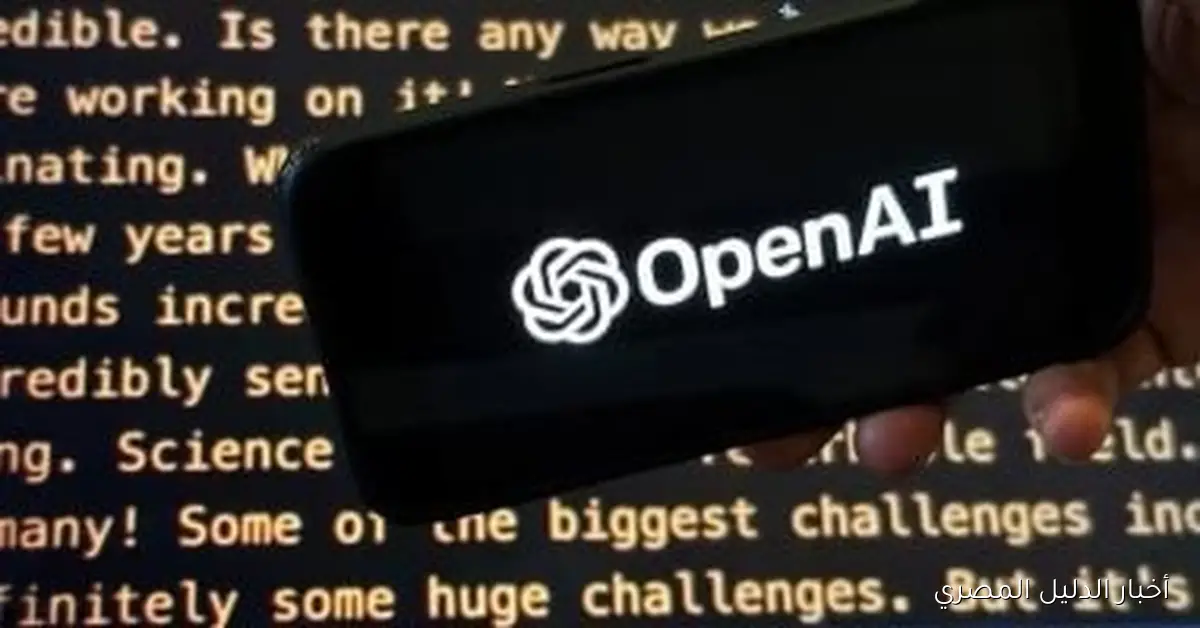 وزير الاستثمار والتجارة الخارجية يشارك في القمة المصرية الأوروبية بجلسة رفيعة المستوى تحت عنوان ‘الابتكار من أجل التقدم’