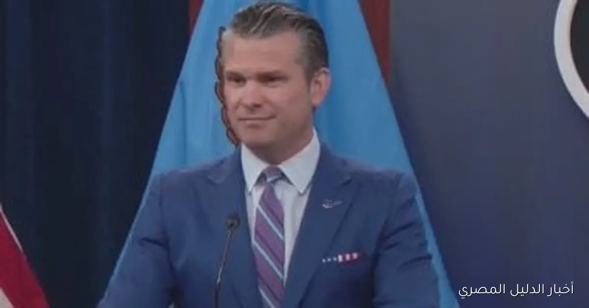 <p><strong>وزير الدفاع الأمريكي يوجه تحذيرًا قاسيًا لعصابات المخدرات: الحرب ضدها قد انطلقت</strong></p>