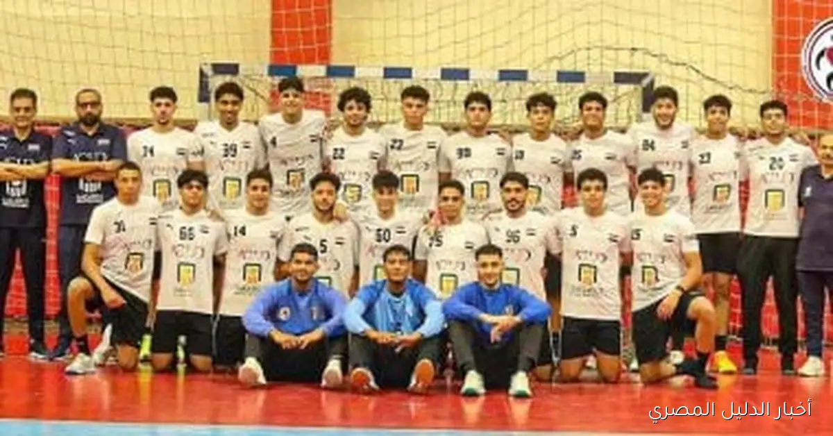 وزير الرياضة يحتفي ببعثة ناشئي اليد قبل انطلاقهم نحو بطولة العالم ويكرم الشابات المتميزات