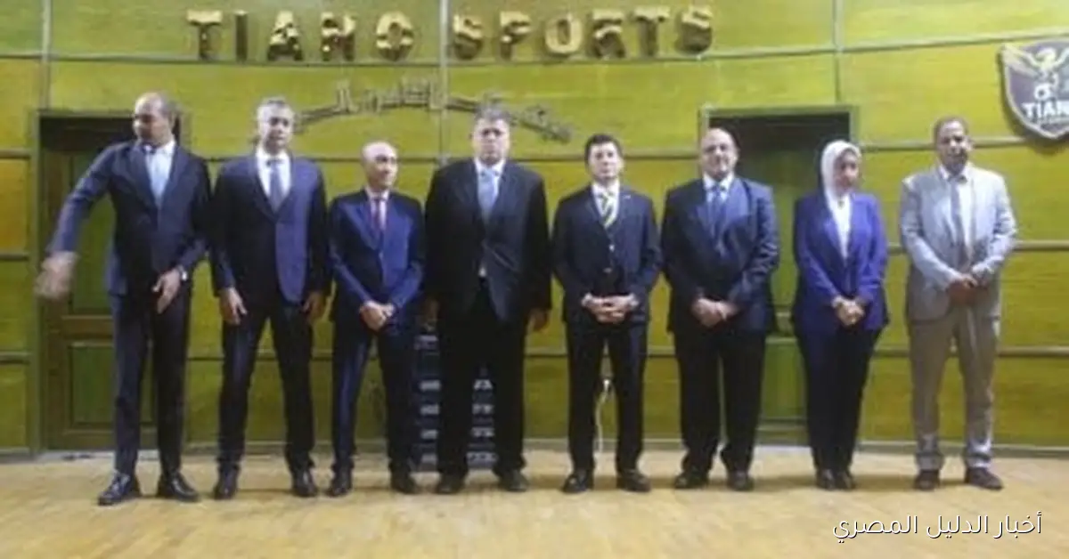 وزير الرياضة يشجع منتخب الناشئين 2008 على تحقيق إنجاز الميدالية في مونديال المغرب