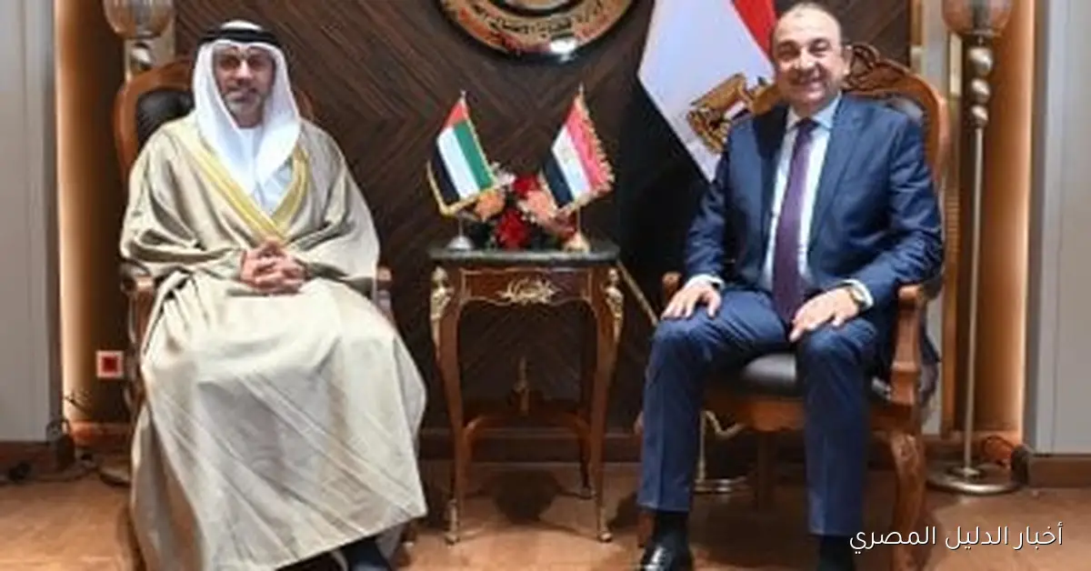 وزير قطاع الأعمال يستقبل السفير الإماراتي الجديد في القاهرة ويشدد على تعزيز العلاقات الثنائية.