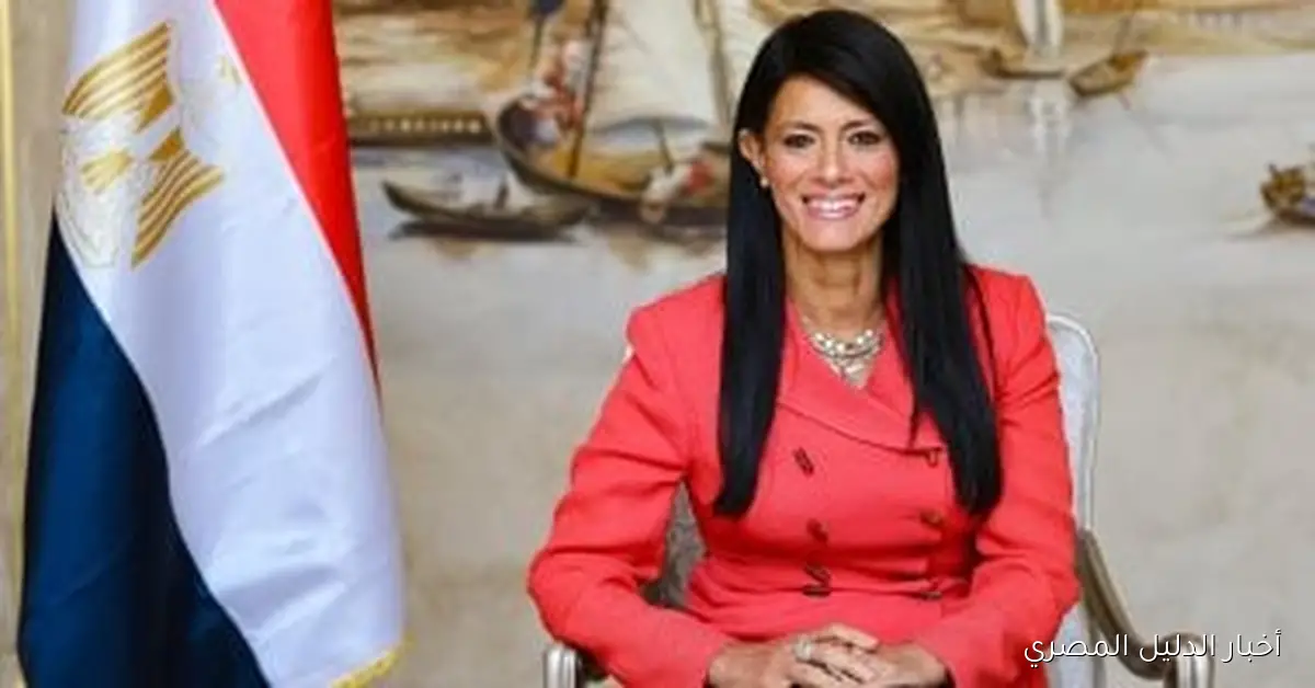 وزيرة التخطيط: تصنيف ائتماني مرتفع يعكس نجاح استراتيجيات الإصلاح الاقتصادي