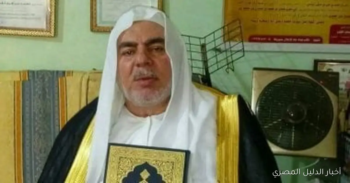 وفاة الشيخ محمد مغازي شتا، أحد أبرز حفاظ القرآن الكريم في دمنهور