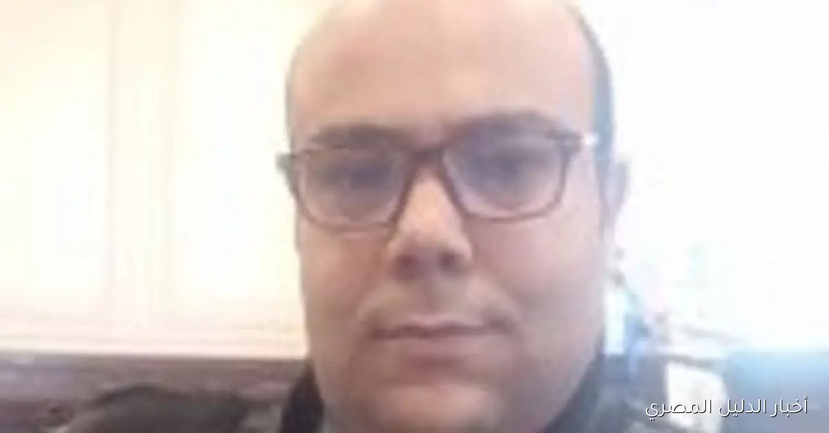 وفاة محامٍ في الإسكندرية إثر أزمة قلبية مفاجئة ناتجة عن حزنه على نجله المريض