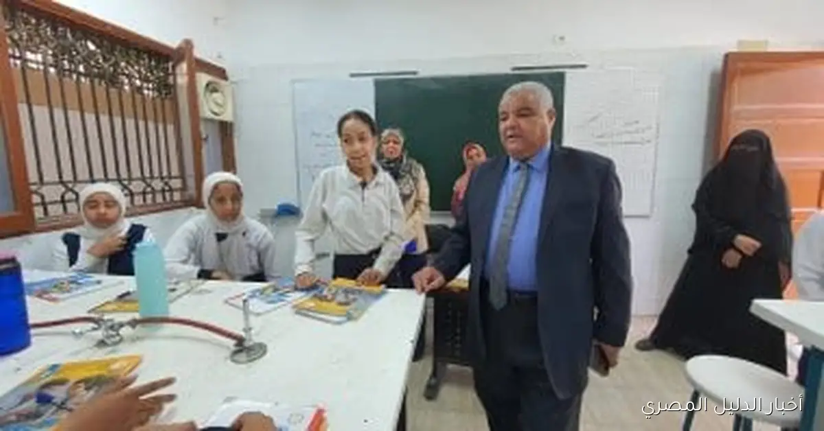 وكيل وزارة التعليم بالأقصر يقوم بجولة تفقدية في مدارس المحافظة ويشرف على تدريب المعلمين الجدد – صور
