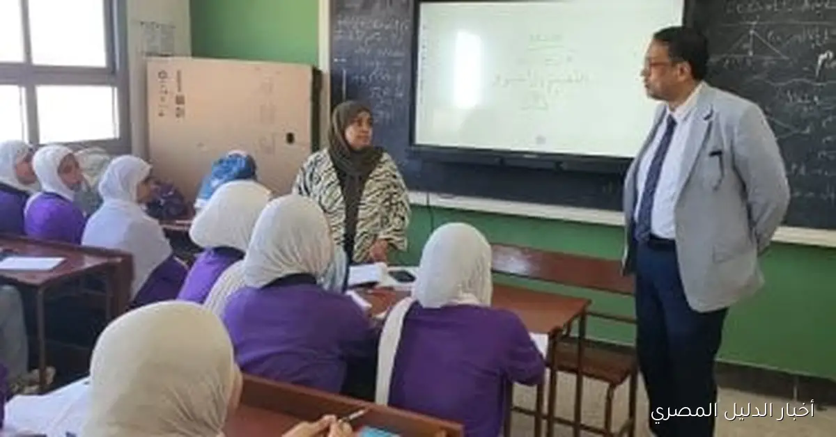 وكيل وزارة التعليم في الغربية يقوم بجولة تفقدية في مدارس قرى إدارة زفتى التعليمية لمتابعة تسجيل الغياب