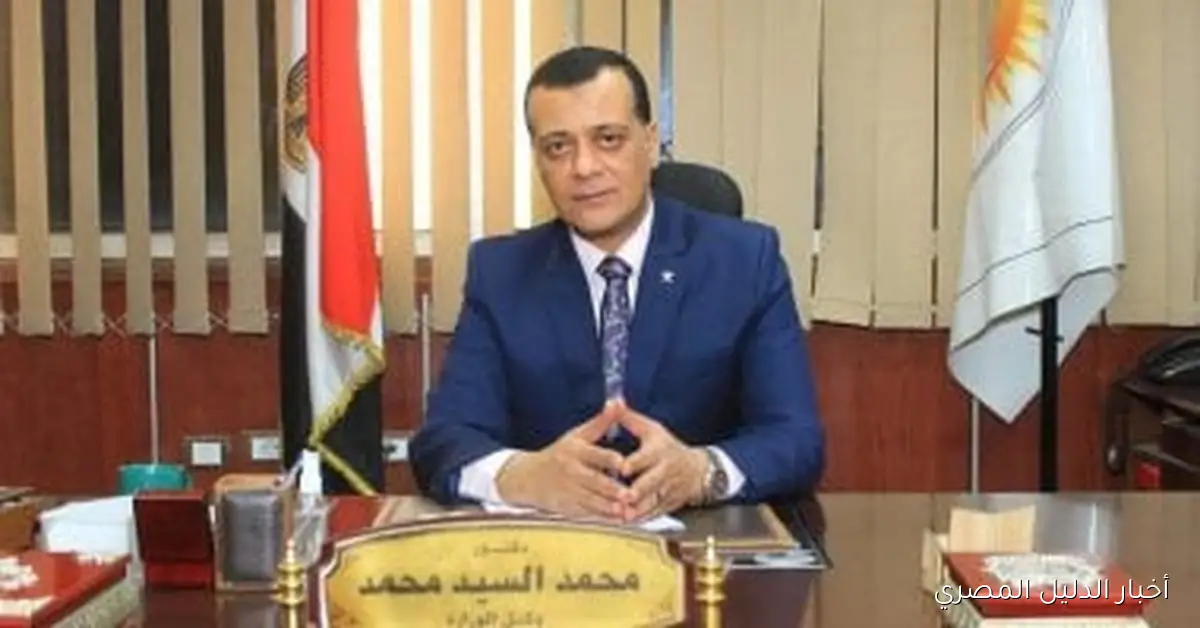 وكيل وزارة التعليم في سوهاج يعقد اجتماعاً موسعاً مع مديري الإدارات لمتابعة سير العملية الدراسية