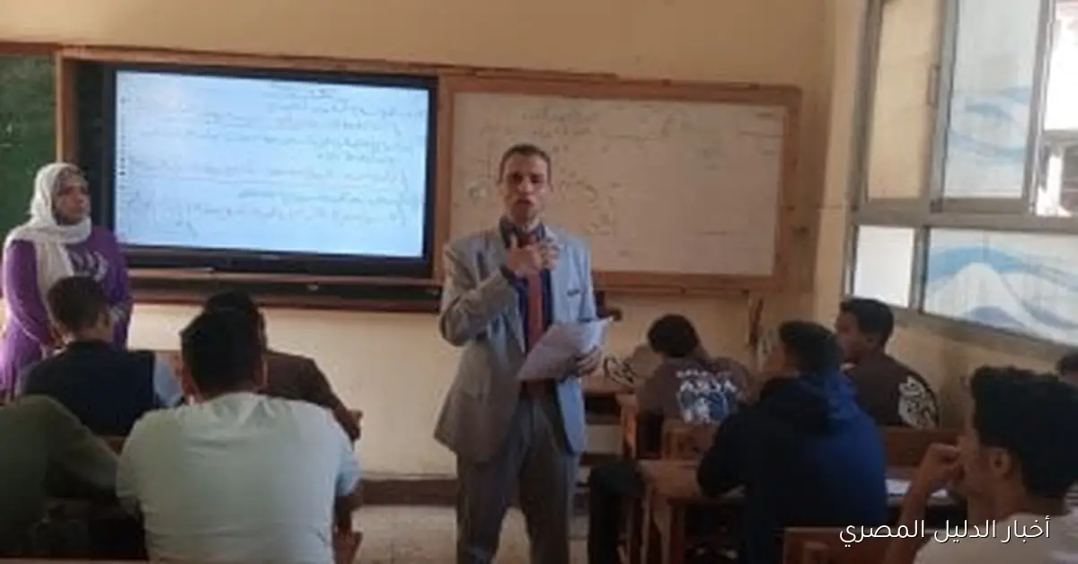 وكيل وزارة التعليم في كفر الشيخ يزور المدارس ويؤكد على أهمية انضباط العملية التعليمية