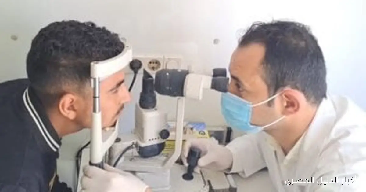 وكيل وزارة الصحة في سوهاج يوجه بزيادة الرقابة على أقسام العيون في مستشفيات المحافظة
