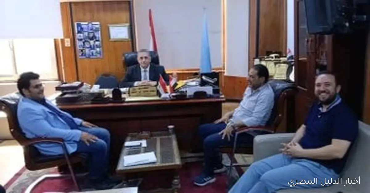 وكيل وزارة الصحة في كفر الشيخ يناقش مع التأمين الصحي سبل تعزيز جودة الخدمات الصحية