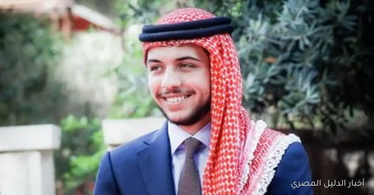 ولي العهد الأردني: تقدير كبير لجهود مصر في دعم اتفاق وقف إطلاق النار في غزة