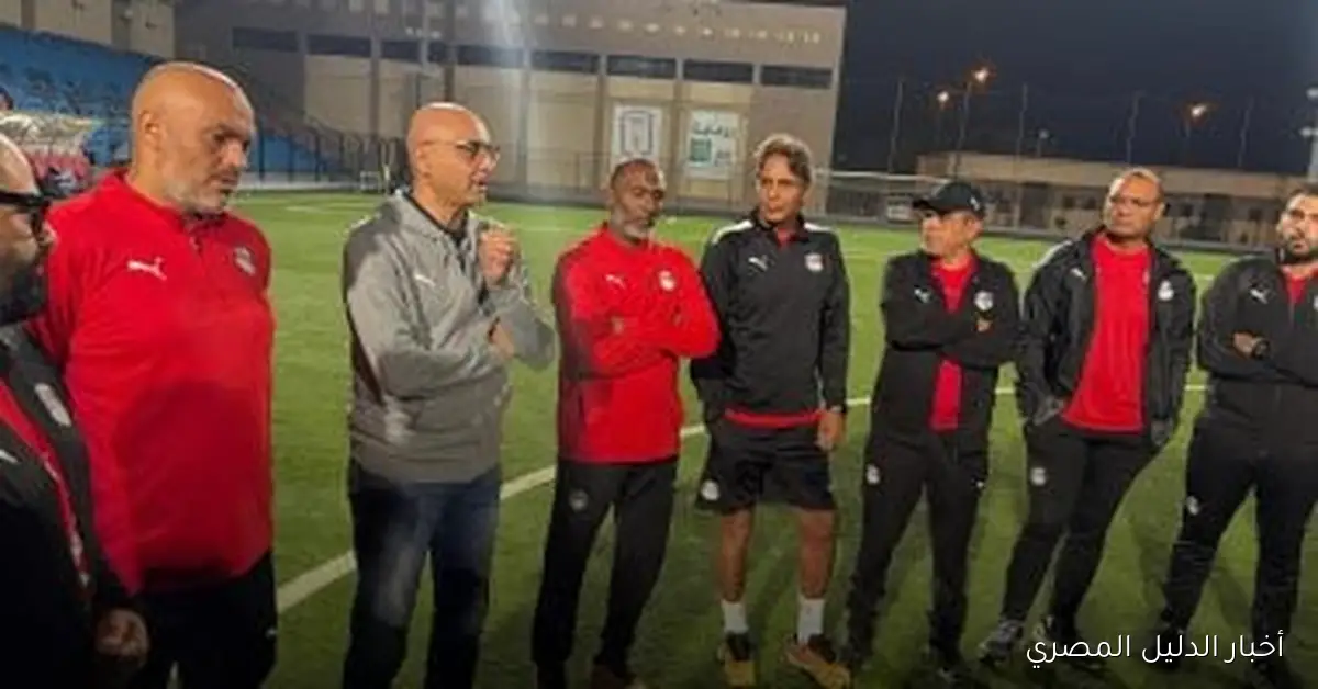 وليد درويش يقود بعثة منتخب مصر لمواليد 2008 في كأس العالم قطر 2025