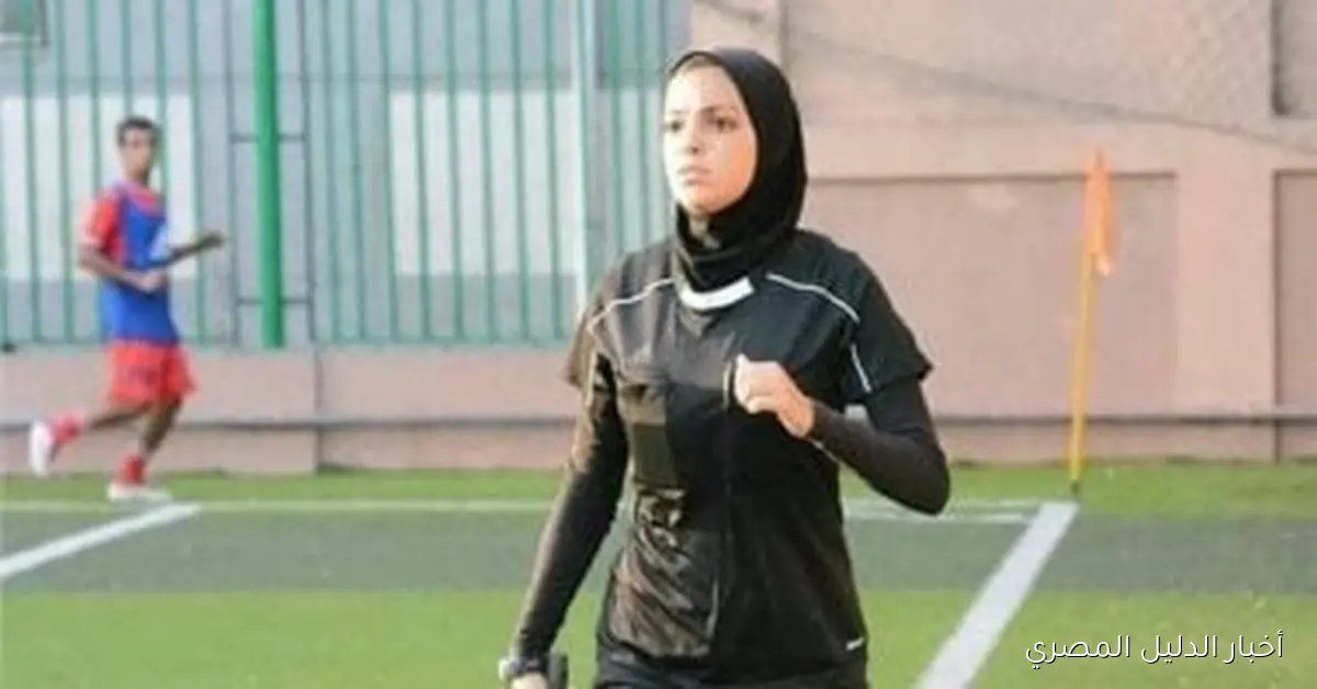 يارا عاطف تضيء سماء كأس العالم للناشئات بظهورها الأول