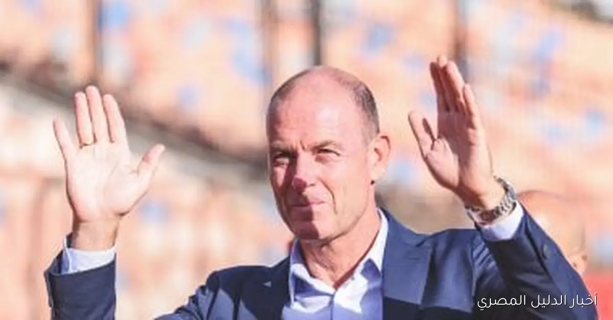 ييس توروب يتبع خطوات فايلر وموسيمانى وكولر في مسيرته مع الأهلى