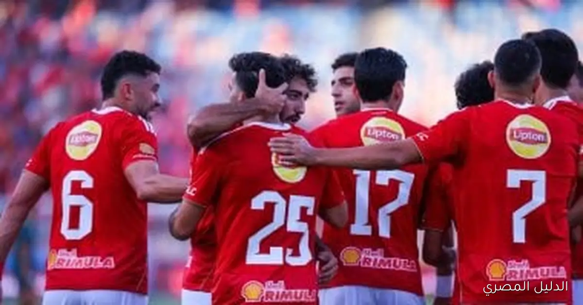 استعدادًا لمواجهة المصري الليلة، الأهلي يتحدى إحصائياته بعد استقبال 13 هدفًا في 11 مباراة بالدوري