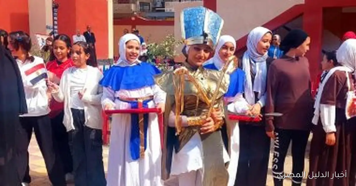 مدارس كفر الشيخ تحتفي بافتتاح المتحف المصري الكبير: لقطات من الحدث