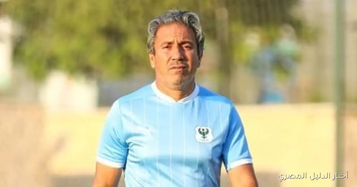 مدرب المصري يستعد لعرض 3 أوراق هجومية قوية في مواجهة الأهلي الليلة