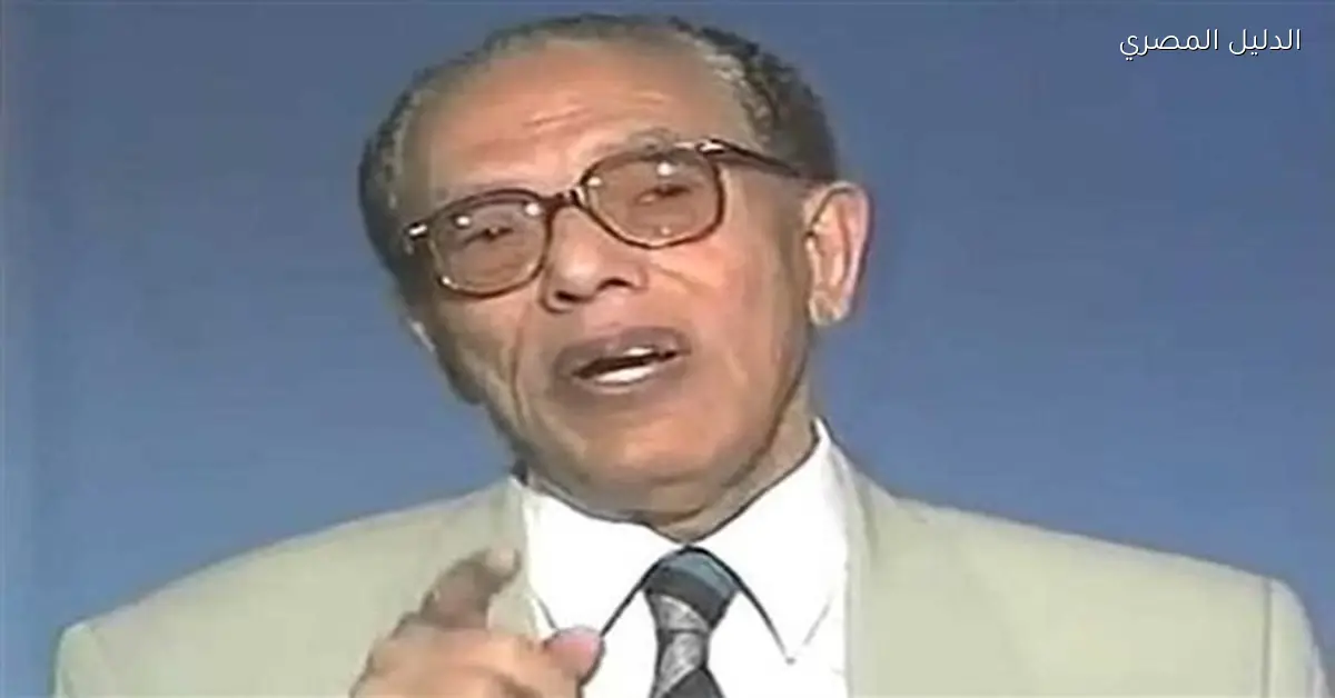 في ذكرى ميلاده، نصائح الدكتور مصطفى محمود لعام جديد