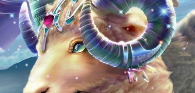 حظك اليوم برج الجدي