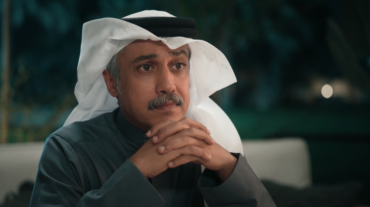 مسلسل المرسى الحلقة 56