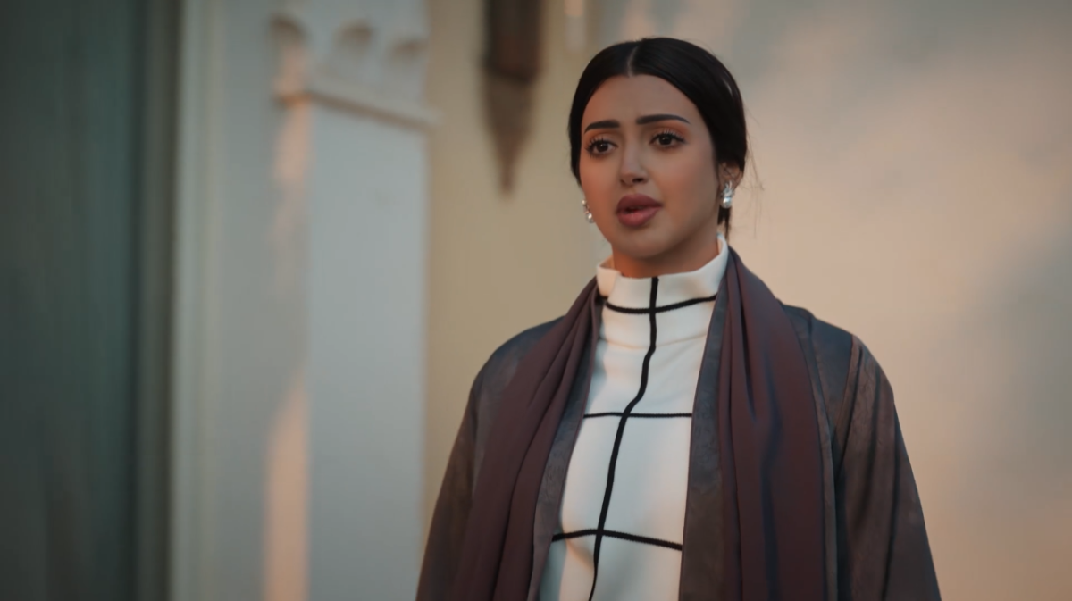 مسلسل المرسى الحلقة 56