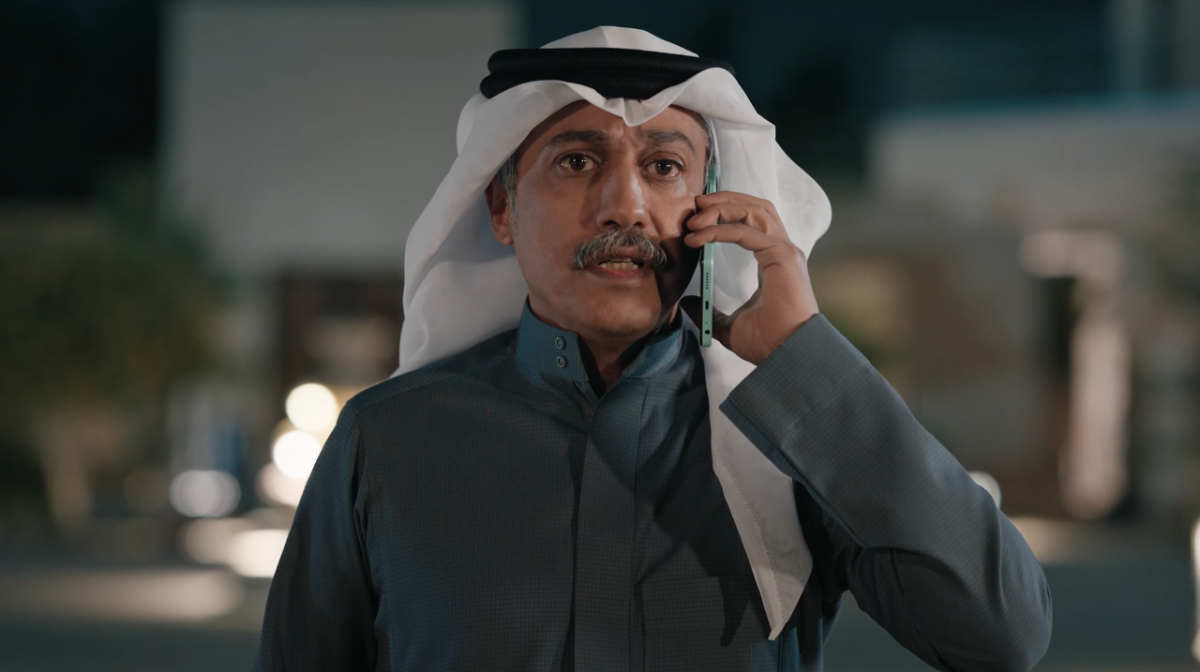 مسلسل المرسى الحلقة 56