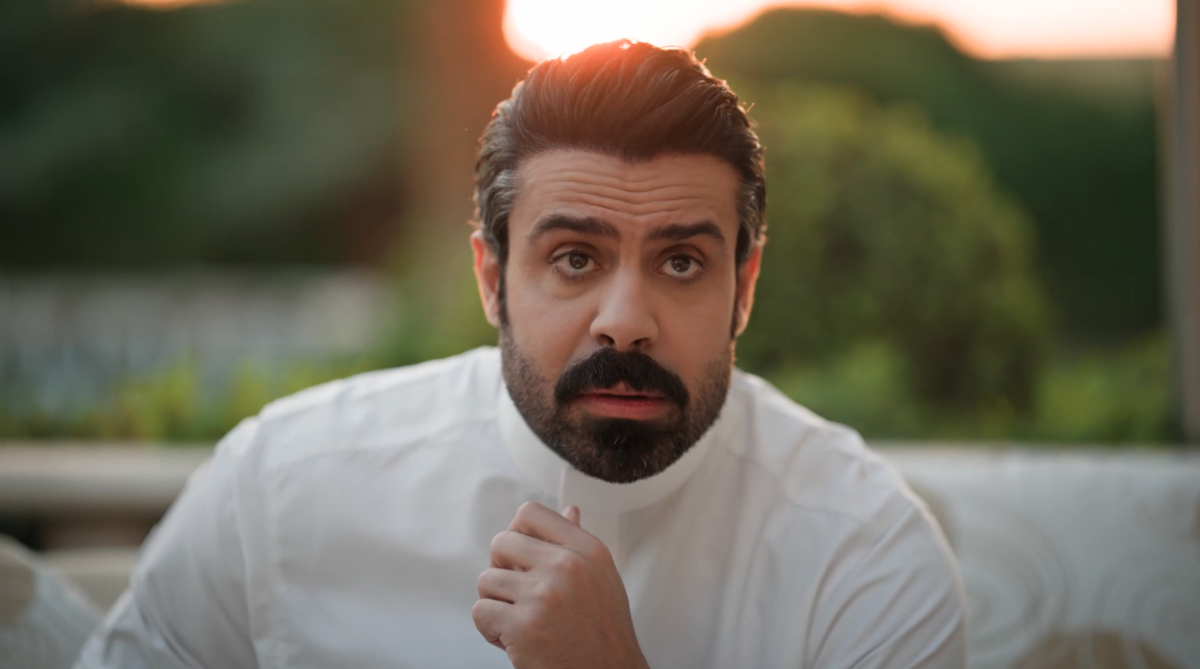 مسلسل المرسى الحلقة 56