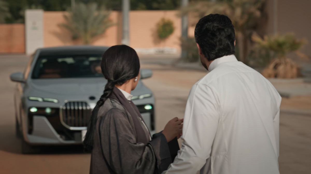 مسلسل المرسى الحلقة 56