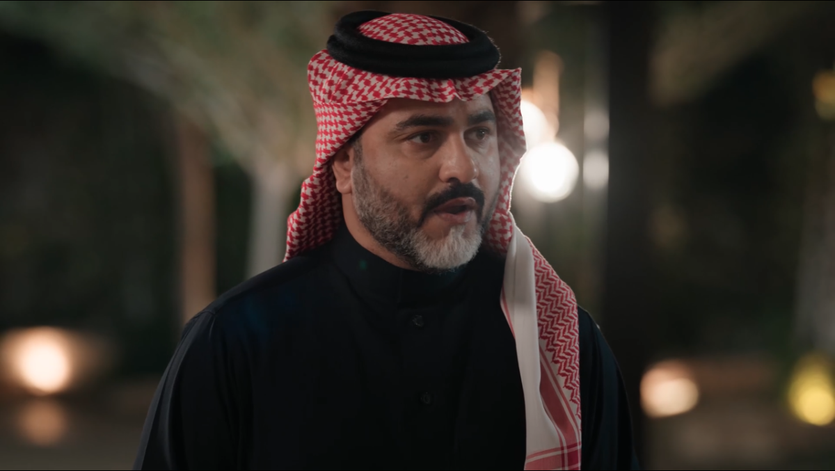 مسلسل المرسى الحلقة 56