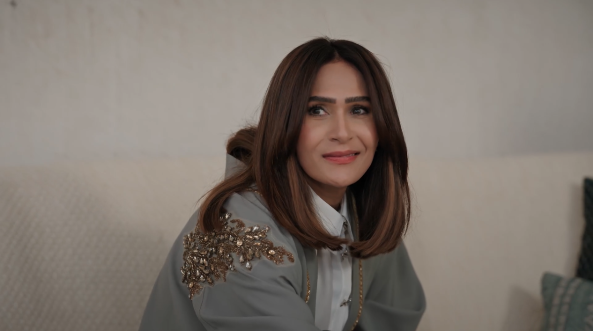 مسلسل المرسى الحلقة 56